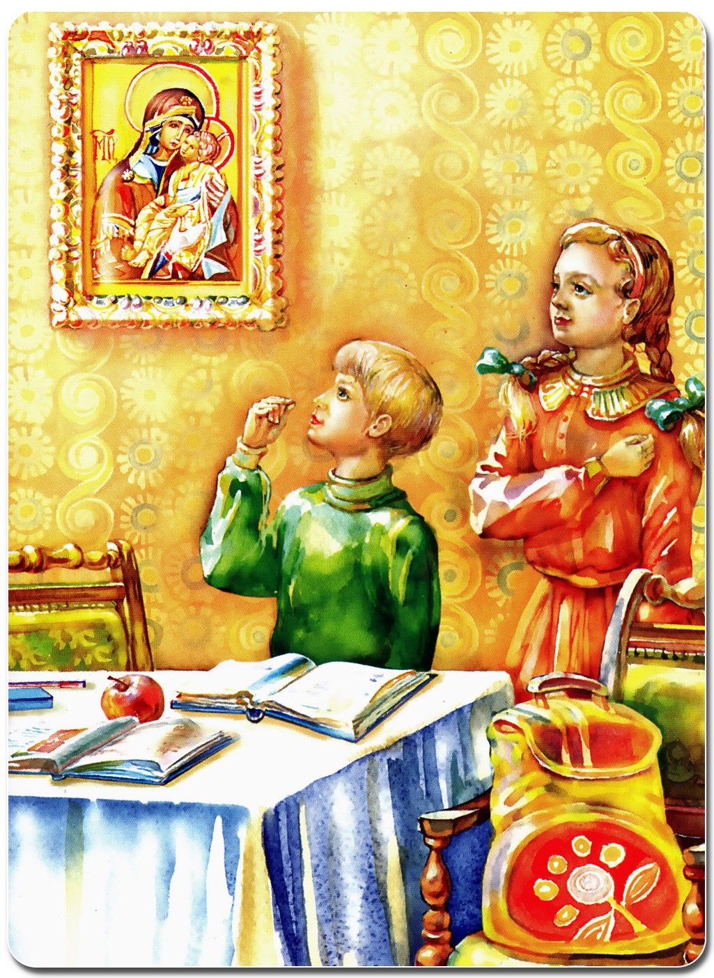 Утренняя молитва православная в великий пост. Православные иллюстрации. Дети Православие. Православная семья молится. Молитвенник для детей.
