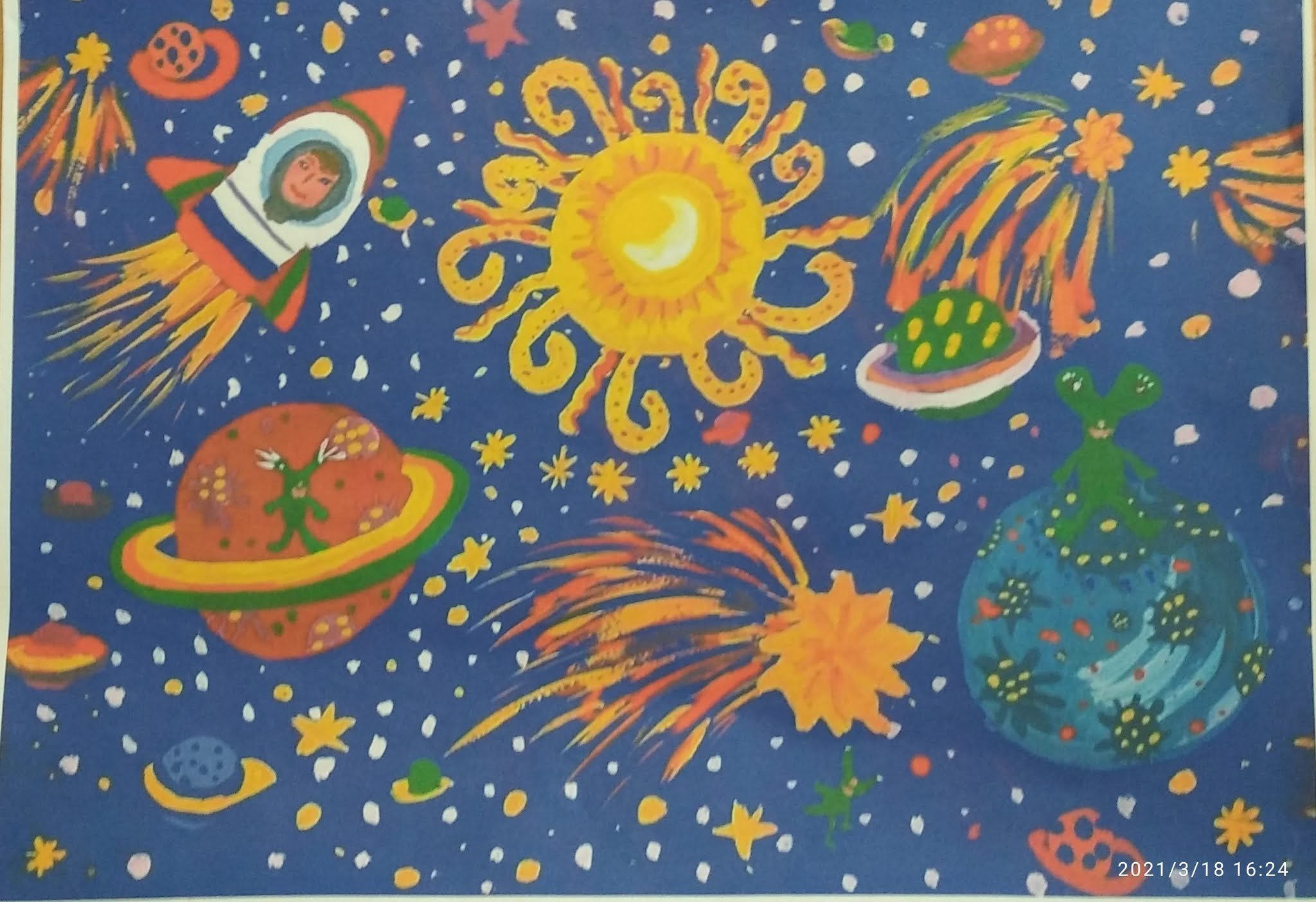 Космос картинки для детского сада. Рисунок на космическую тему. Рисование для детей космос. Рисование космос в детском саду. Рисование с детьми на тему космос.