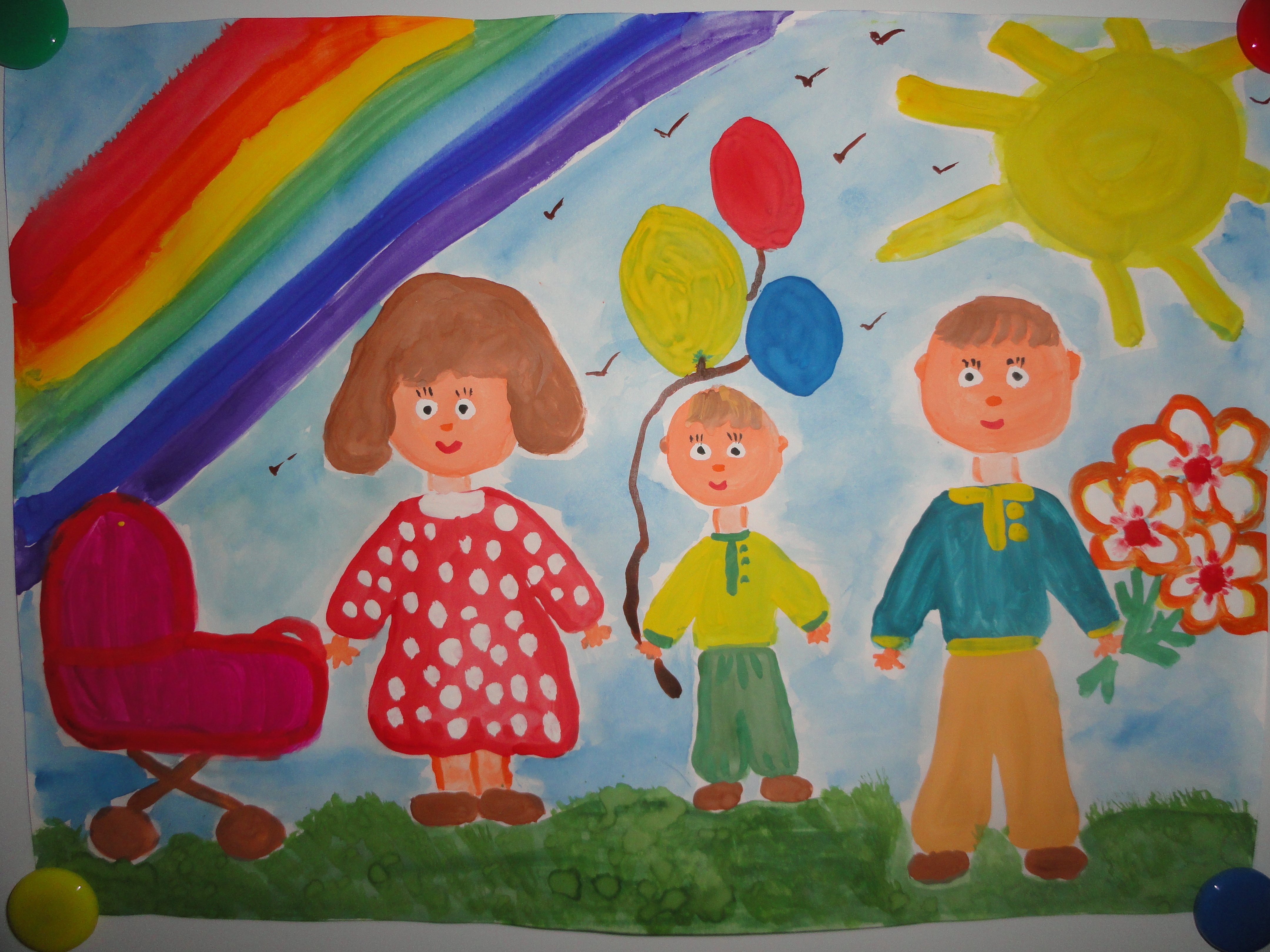 Детский рисунок на день детей. Детские рисунки. Рисунок семьи детский. Рисование в детском саду. Детство рисунок.