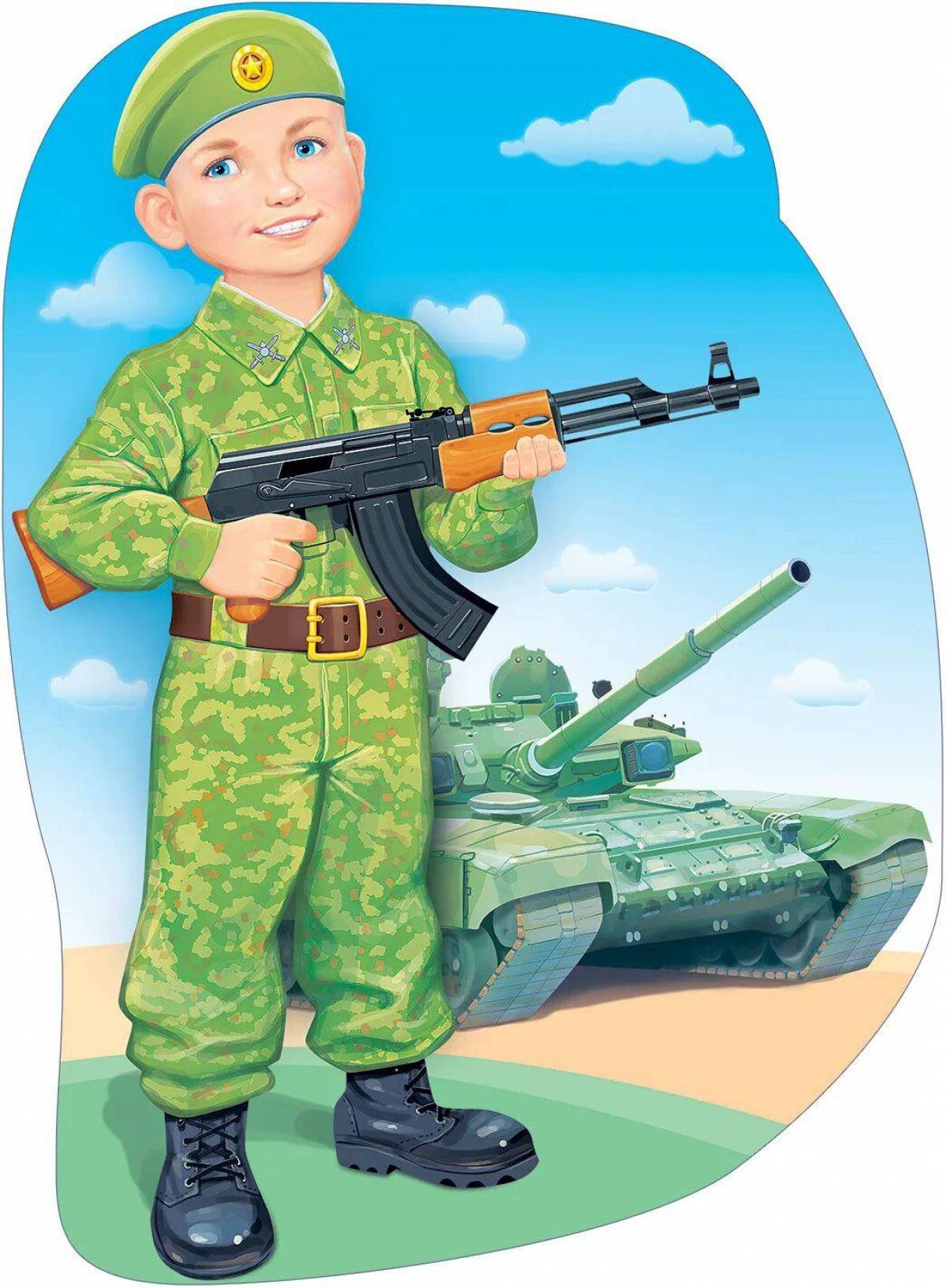 Игра к 23 февраля для школьников. Военный с ребенком. Военные для дошкольников. Солдат для детского сада. Военная тематика для детского сада.