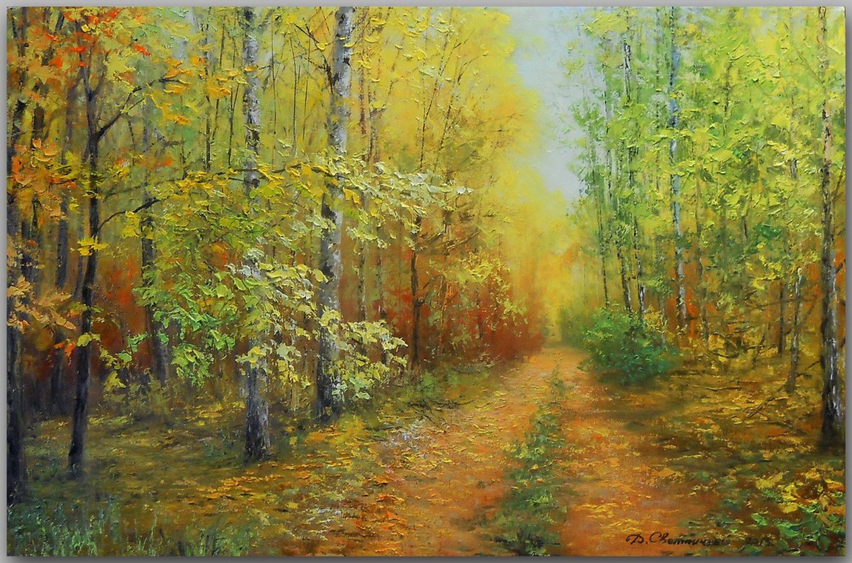 Осенний лес картины художников