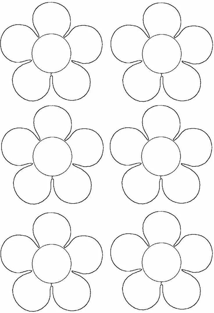 Ромашка раскраска для детей