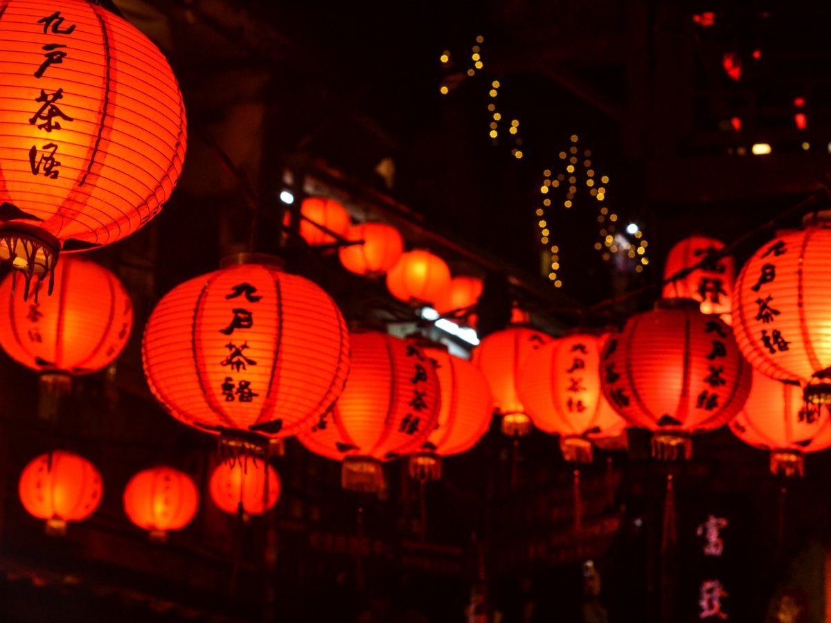 Фестиваль красных фонарей в Китае