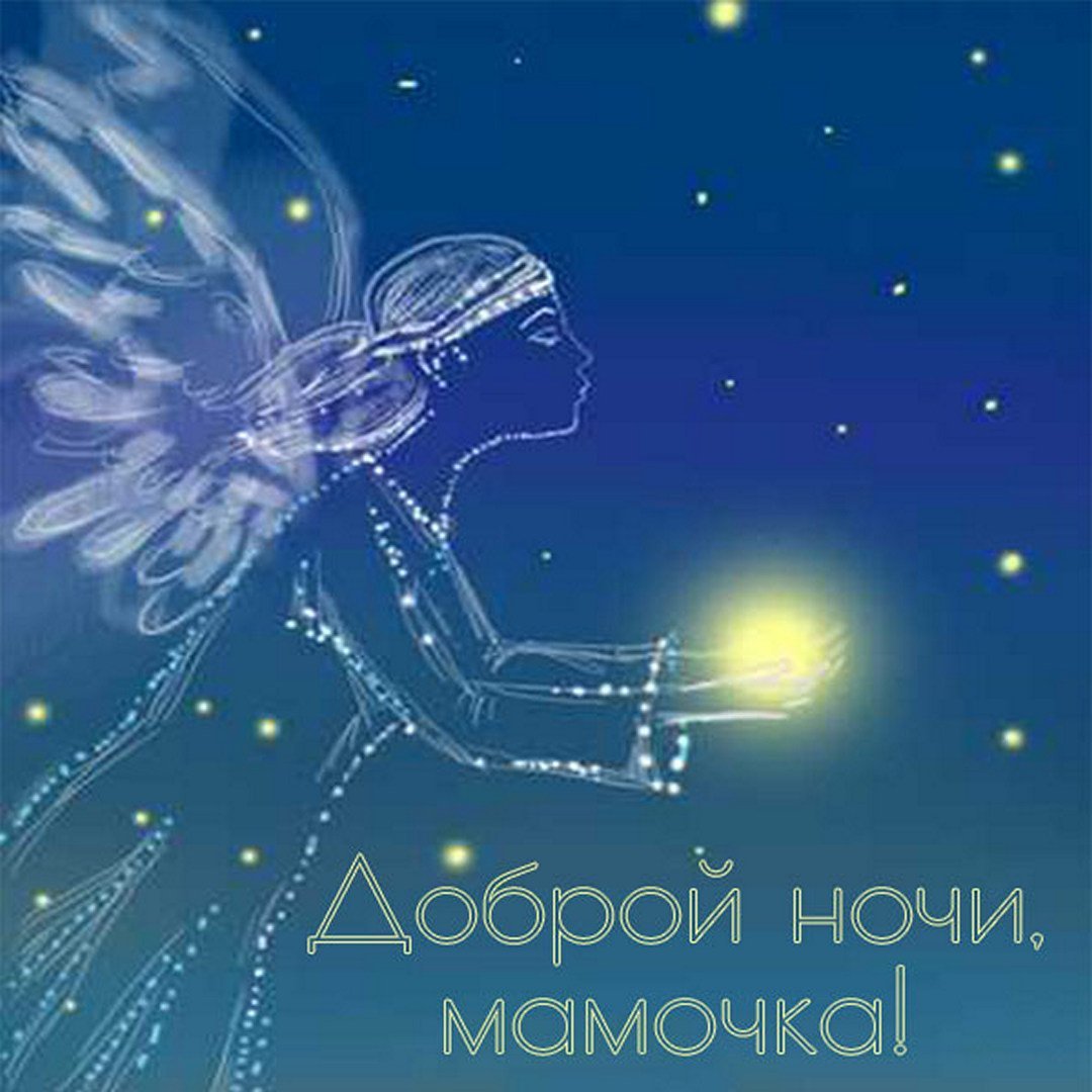 Художник овечки Роб Скоттон