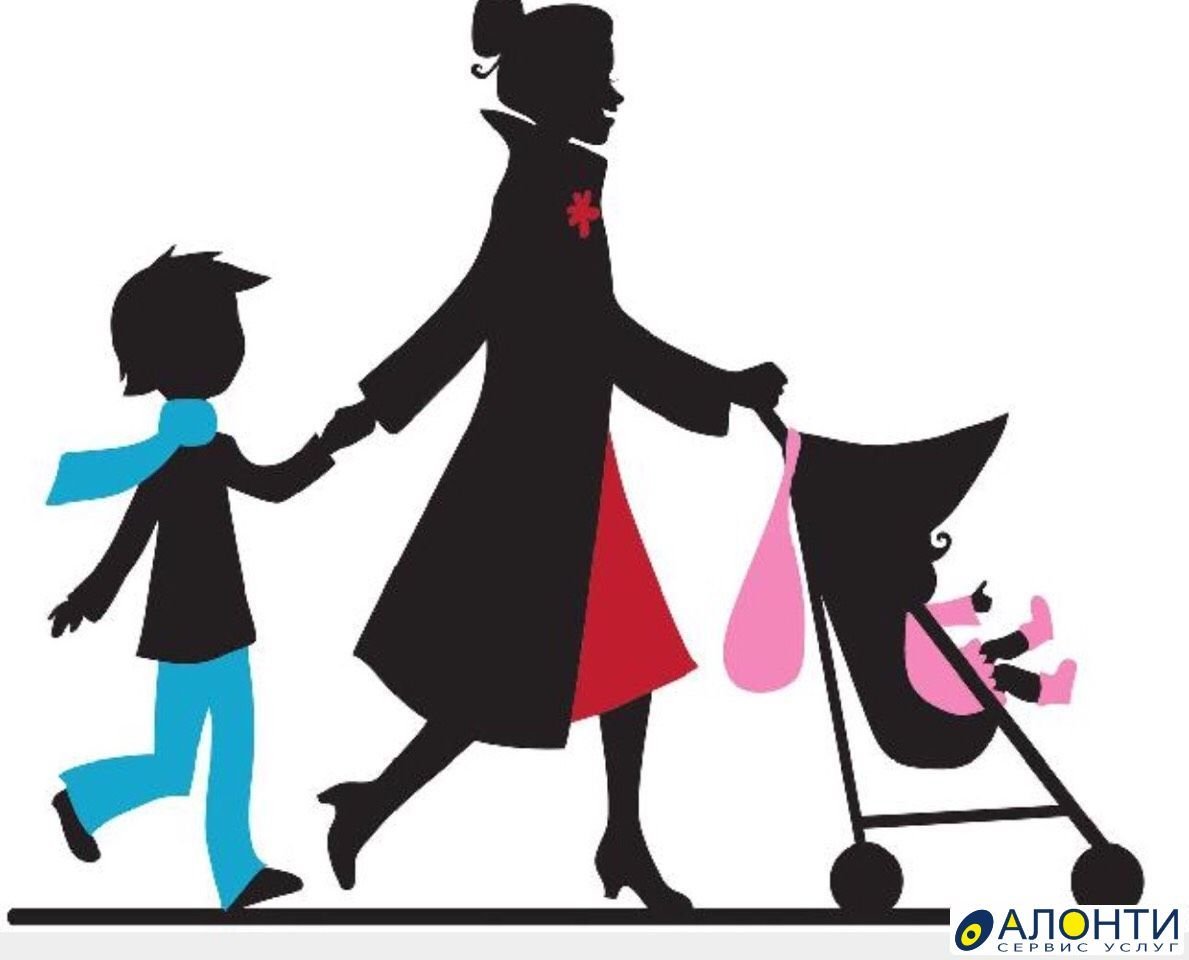 Социальная няня