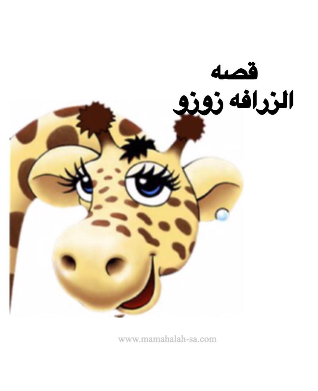 Отличноотличного денечка