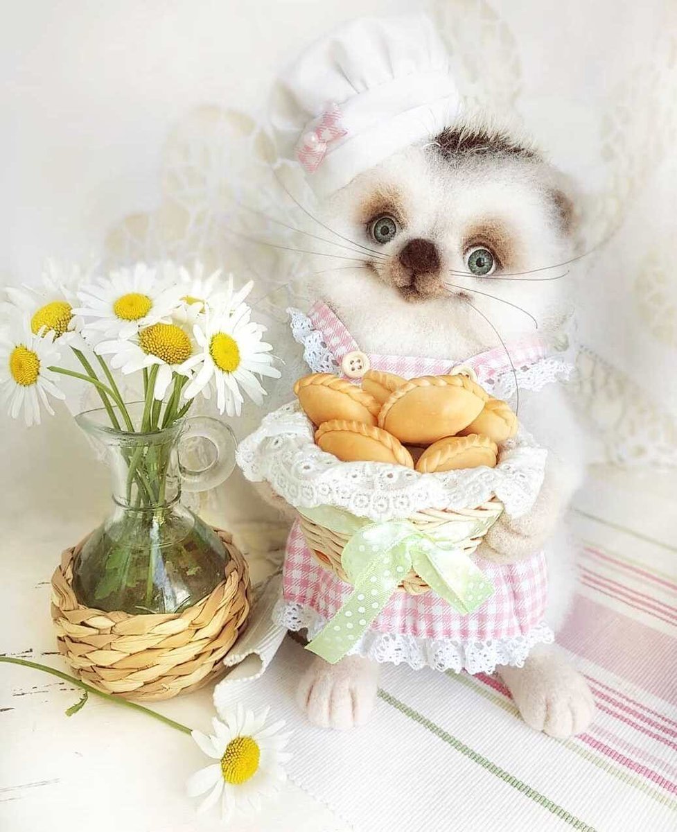 С добрым утром