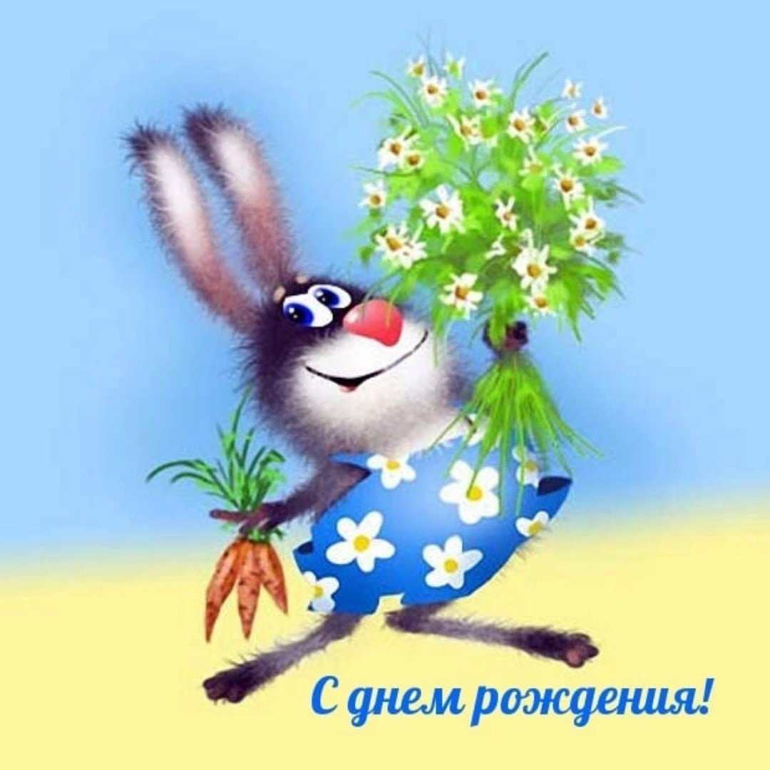 Лев Бартенев пушистики