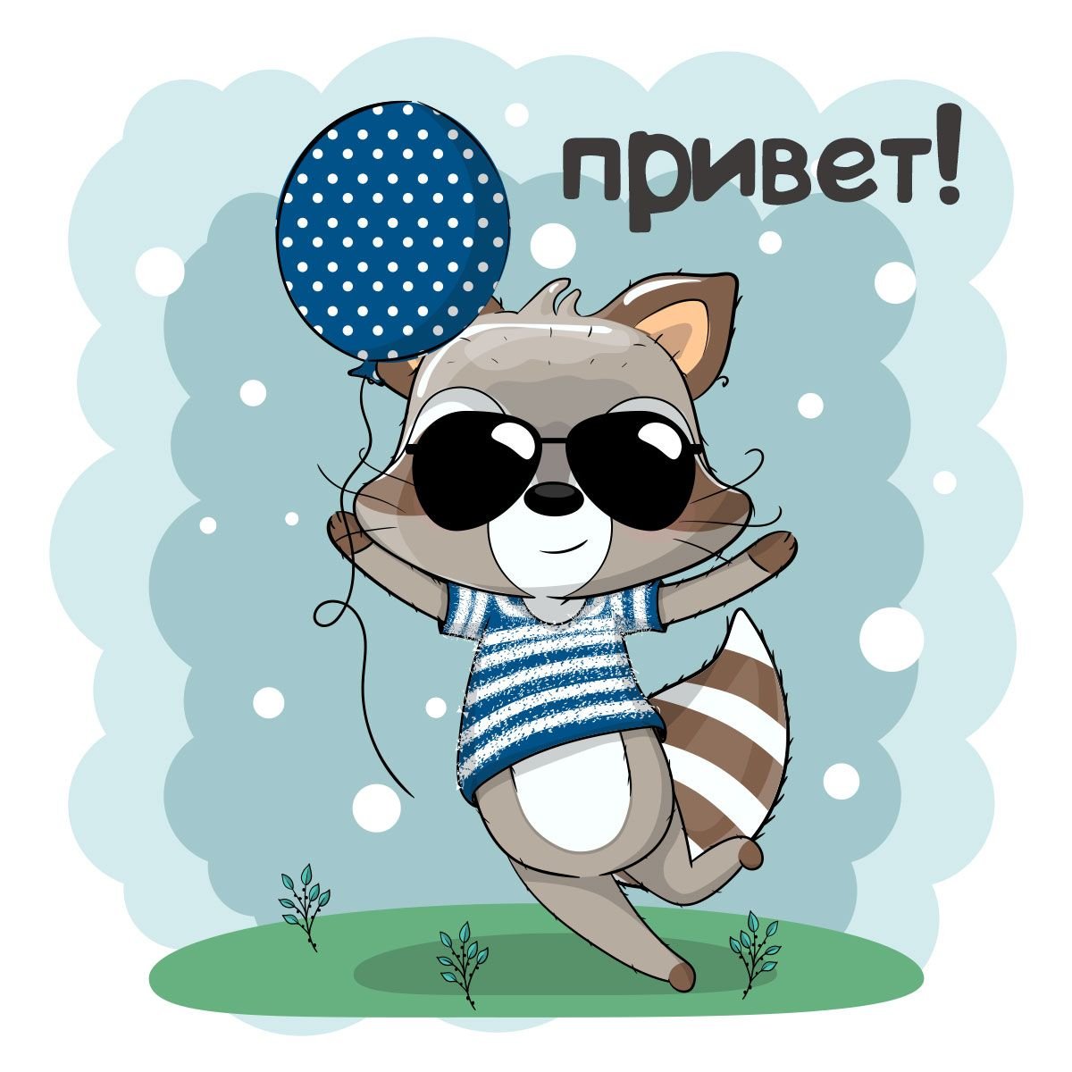 Hello на черном фоне