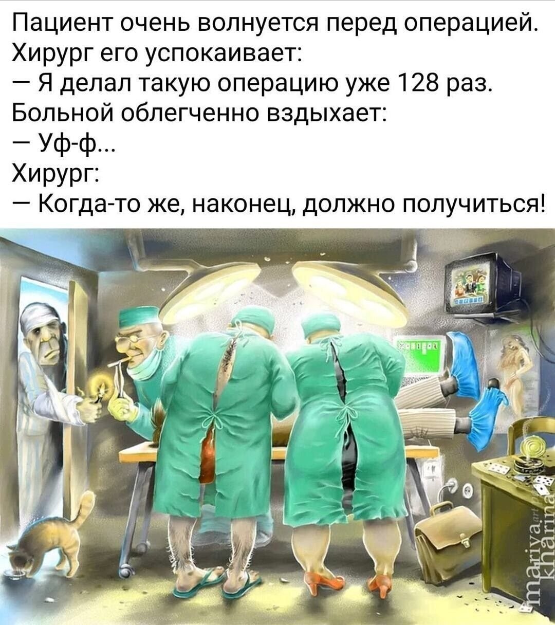 Удачного начала дня
