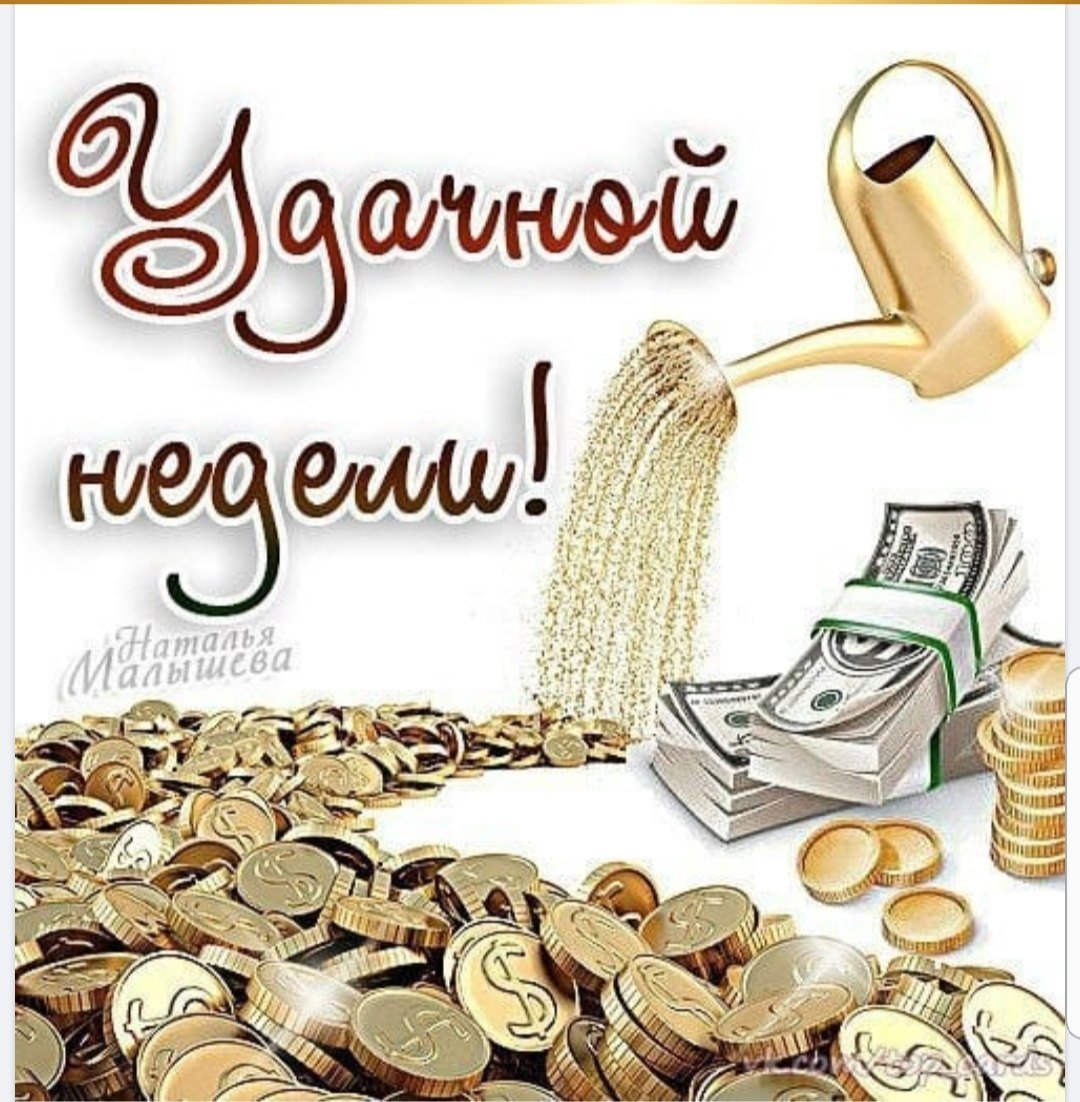 Стоматолог юмор