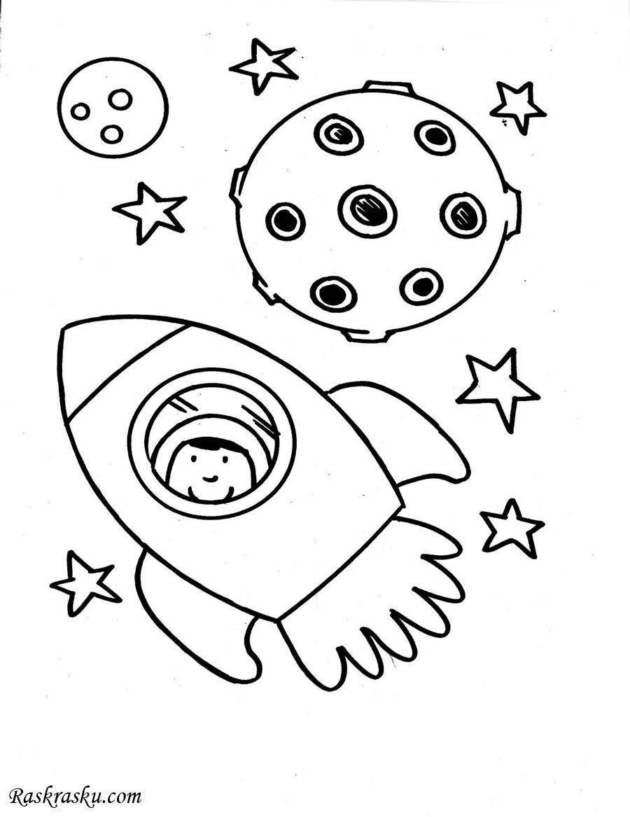 Раскраска космонавт и планеты для детей