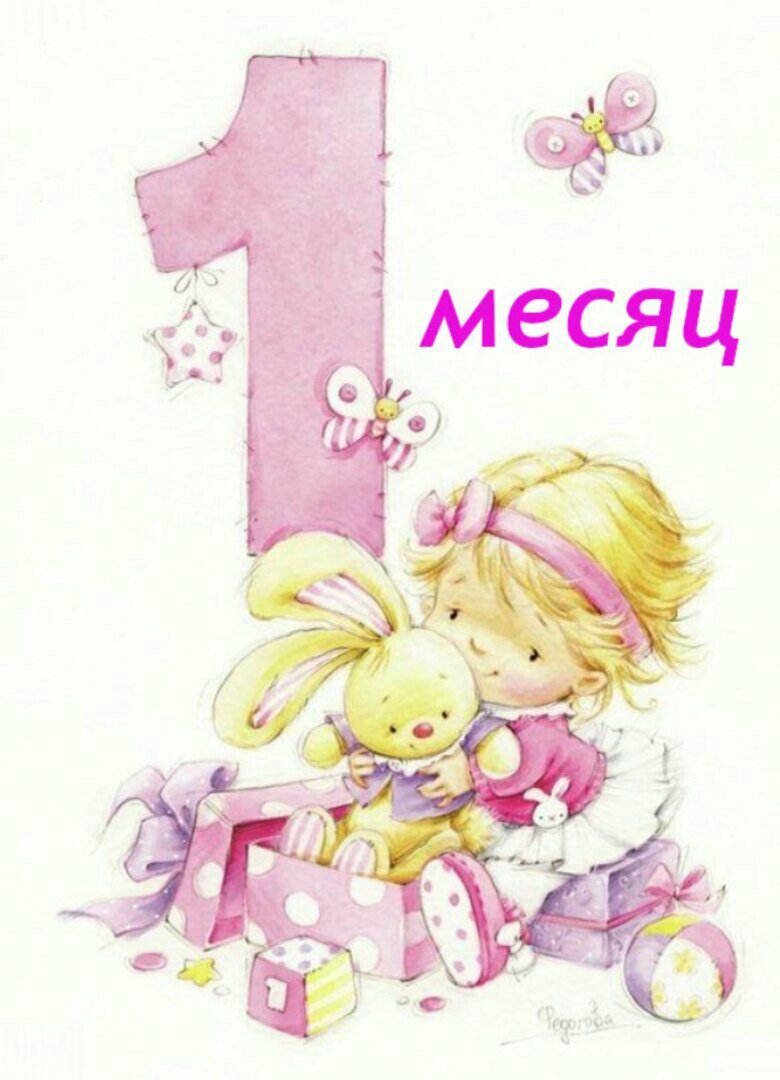 День рождения Микки Маус 1 год