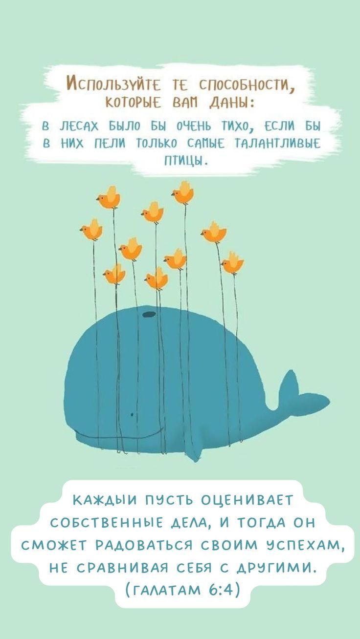 Минимализм рисунки