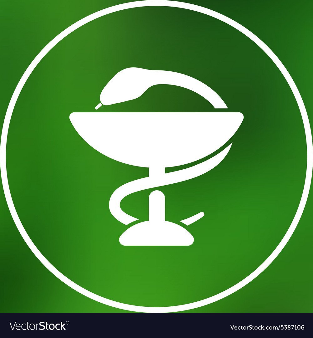 Символ медицины чаша со змеей