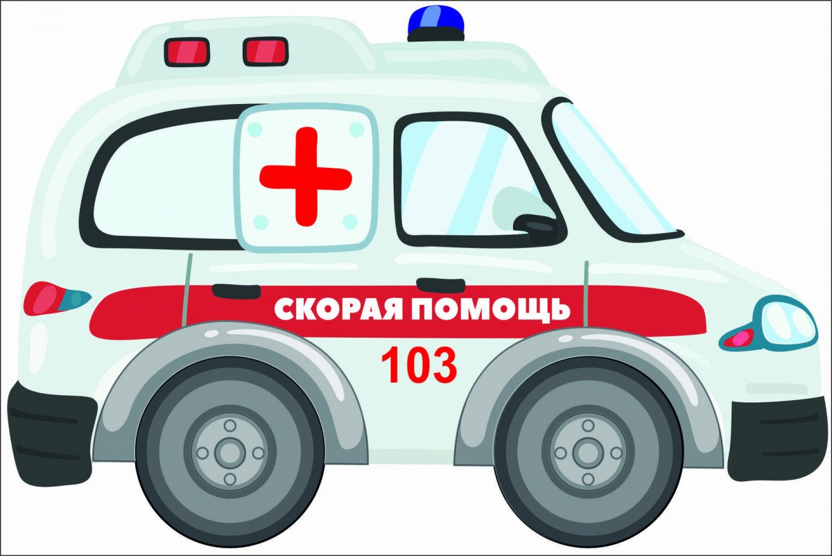 Вывески для сюжетных игр в детском саду машины