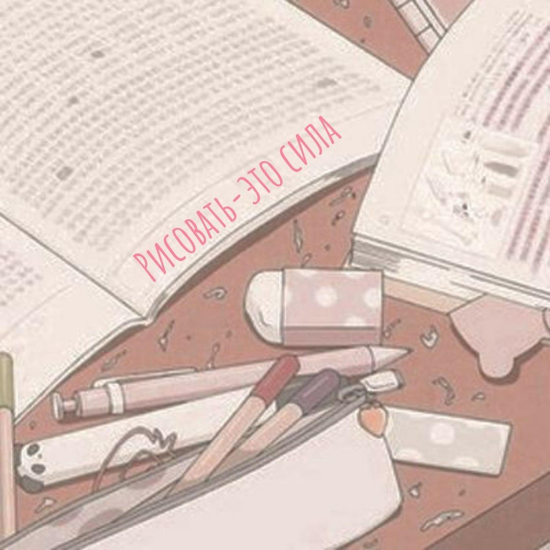 90s anime aesthetic руки