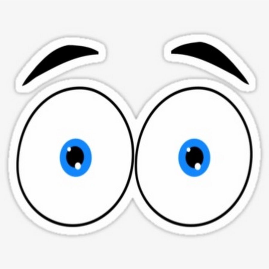 Удивлённые глаза на белом фоне