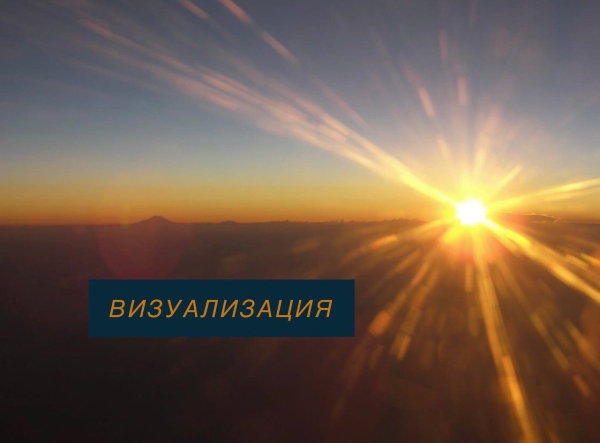 Сильное солнце