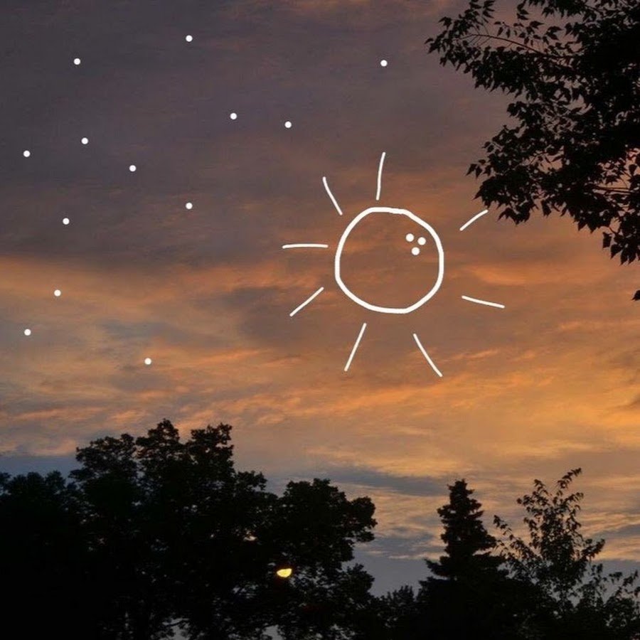 Солнце Эстетика