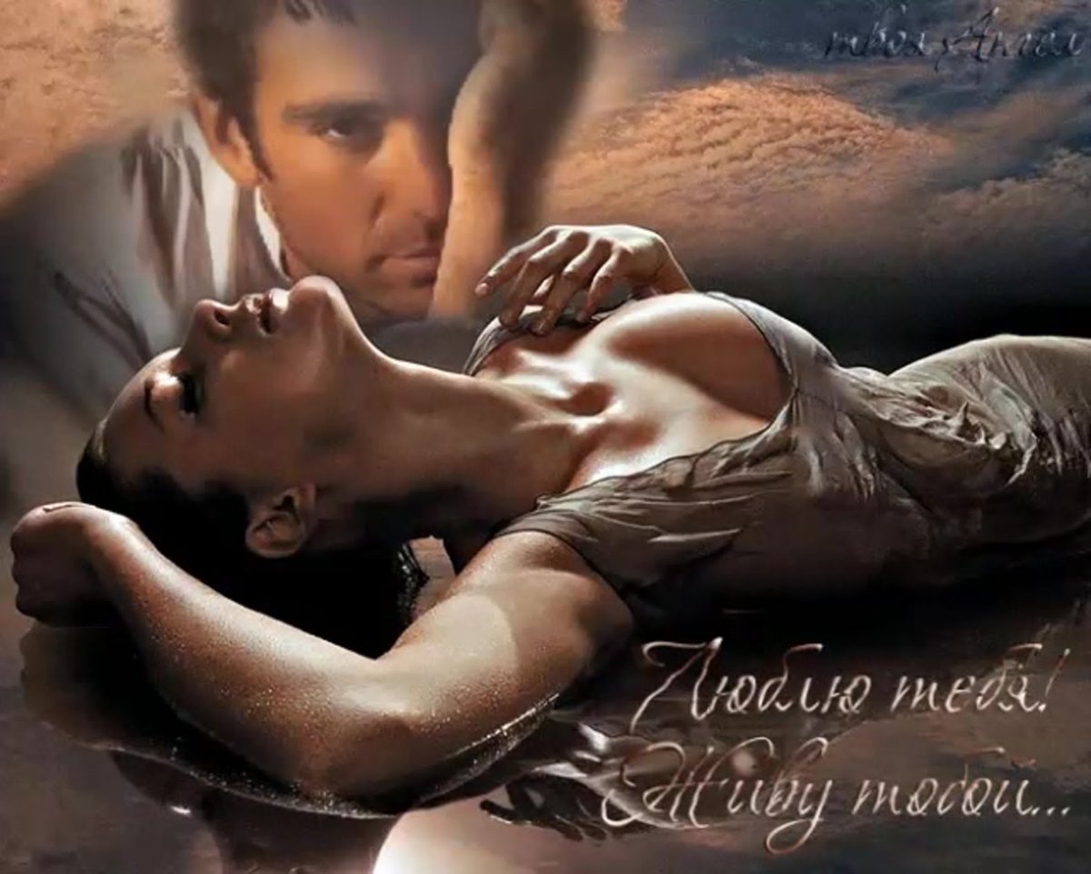 Красивые сны про любовь