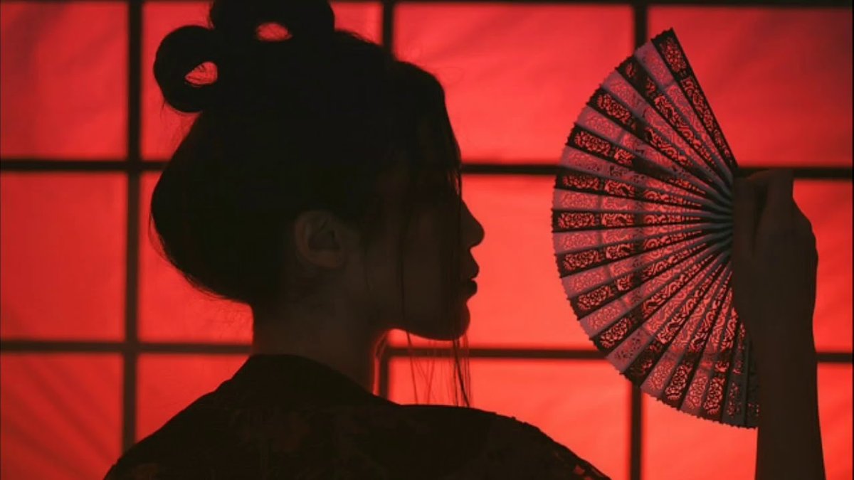 Китайская Эстетика