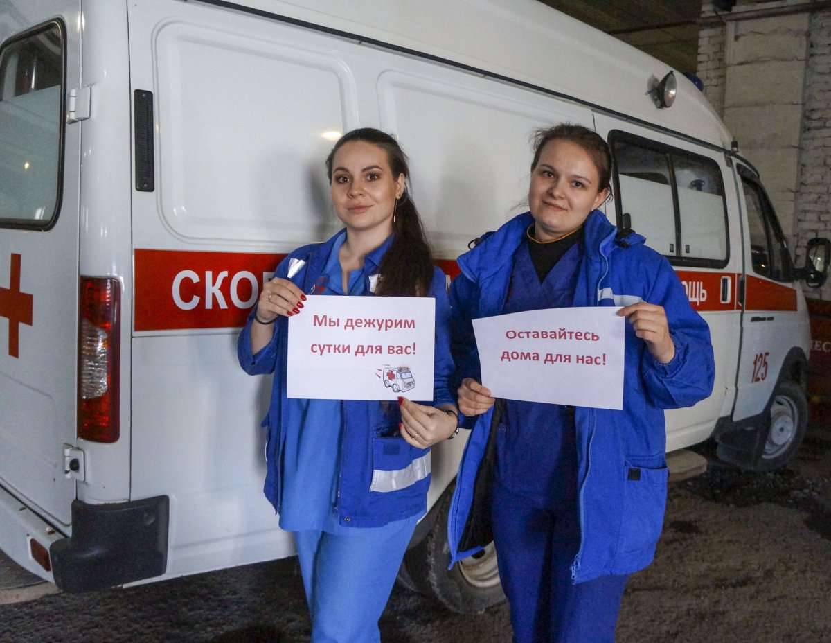 Осмотр пострадавшего фельдшером