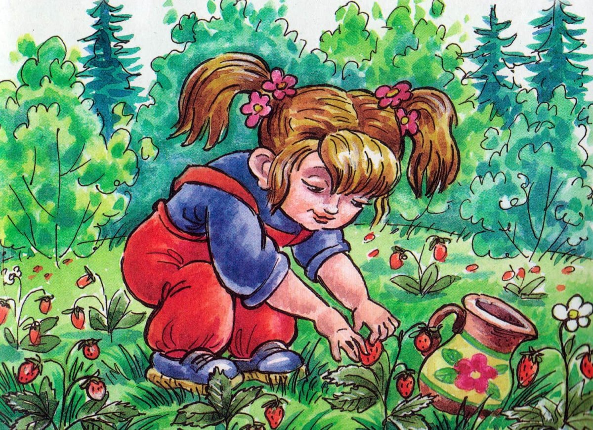 Катаев в. "дудочка и кувшинчик"