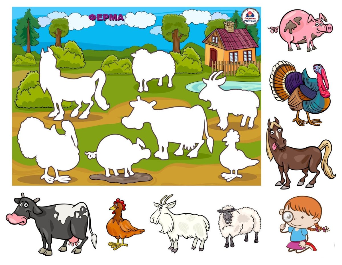 Развивающие задания для детей ферма