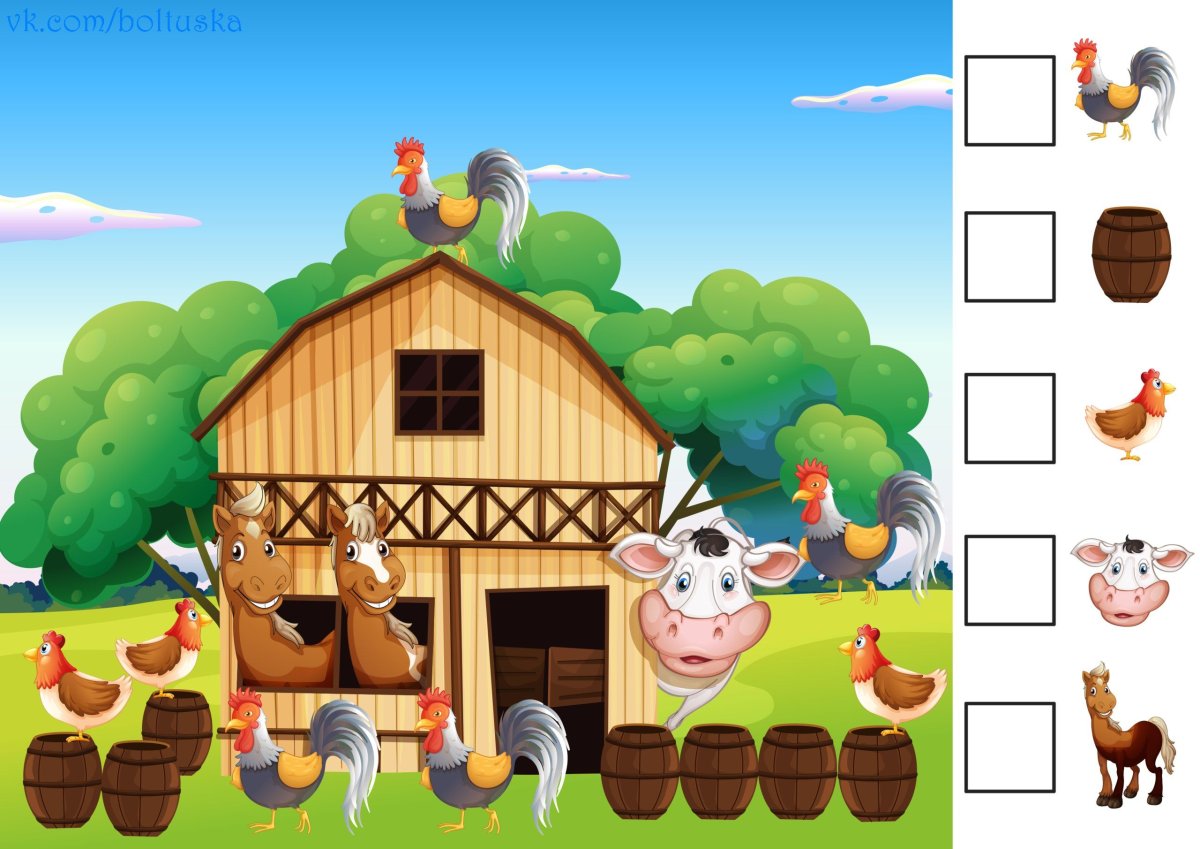 Ферма для дошкольников
