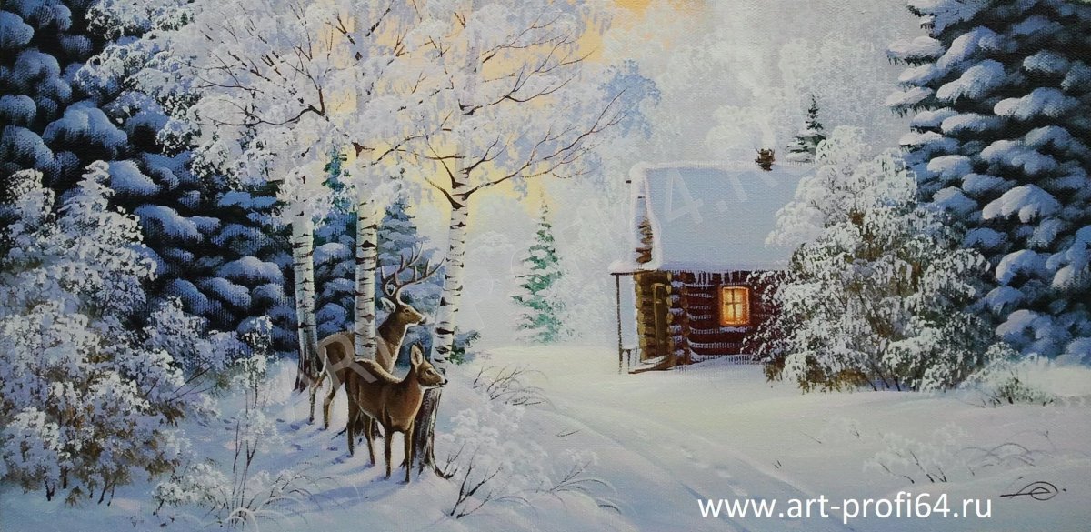 Зимние пейзажи с домами . Животными. Лесом.