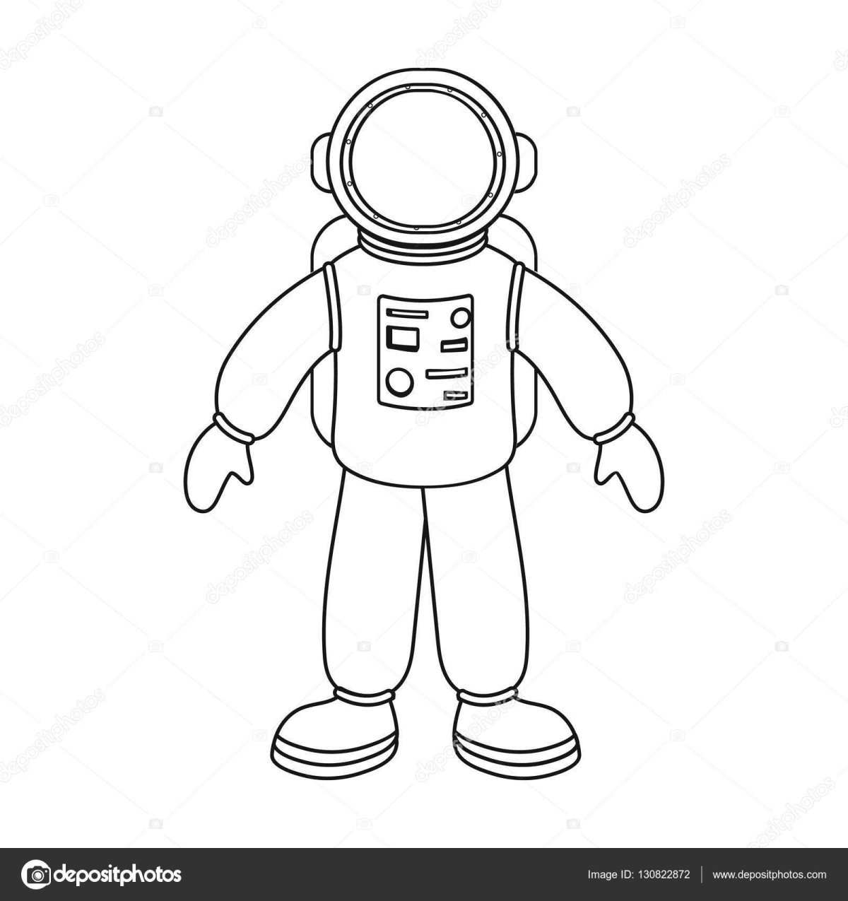 Скафандр Космонавта