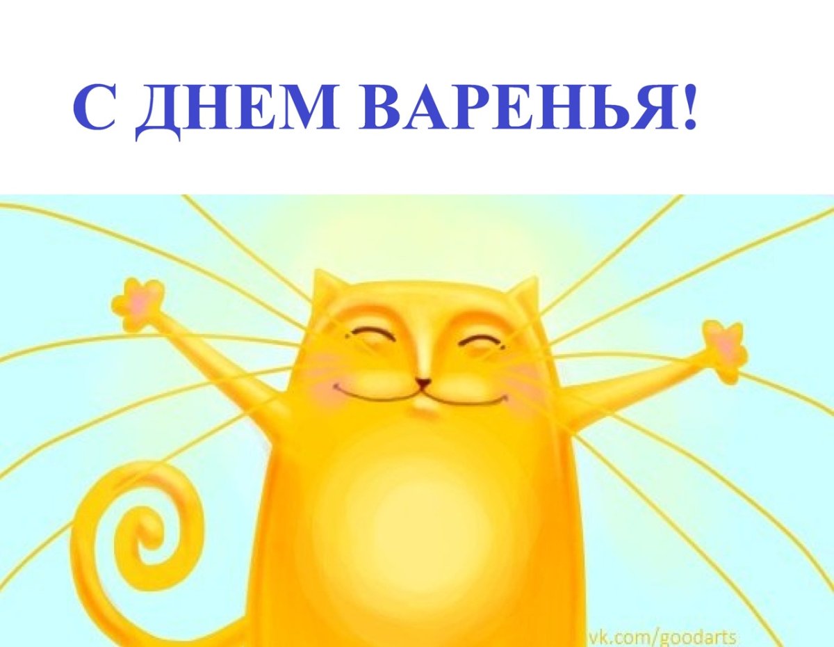 Приятного вечера пиво