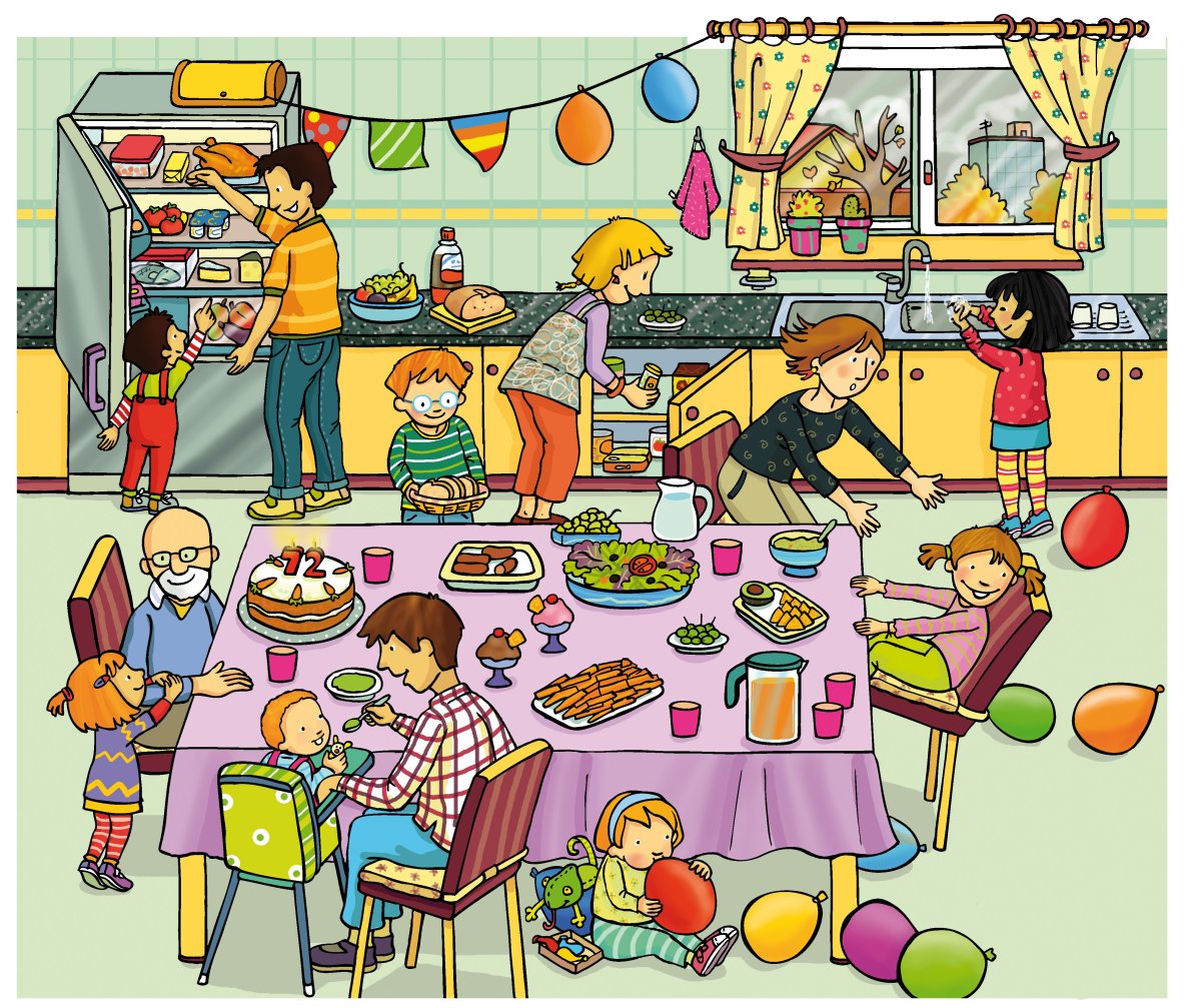 Рисунок вечеринки для описания