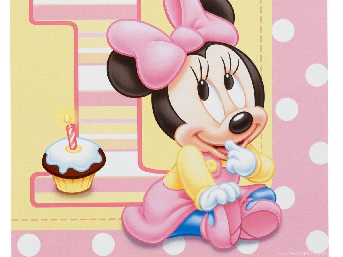 Год девочке поздравление