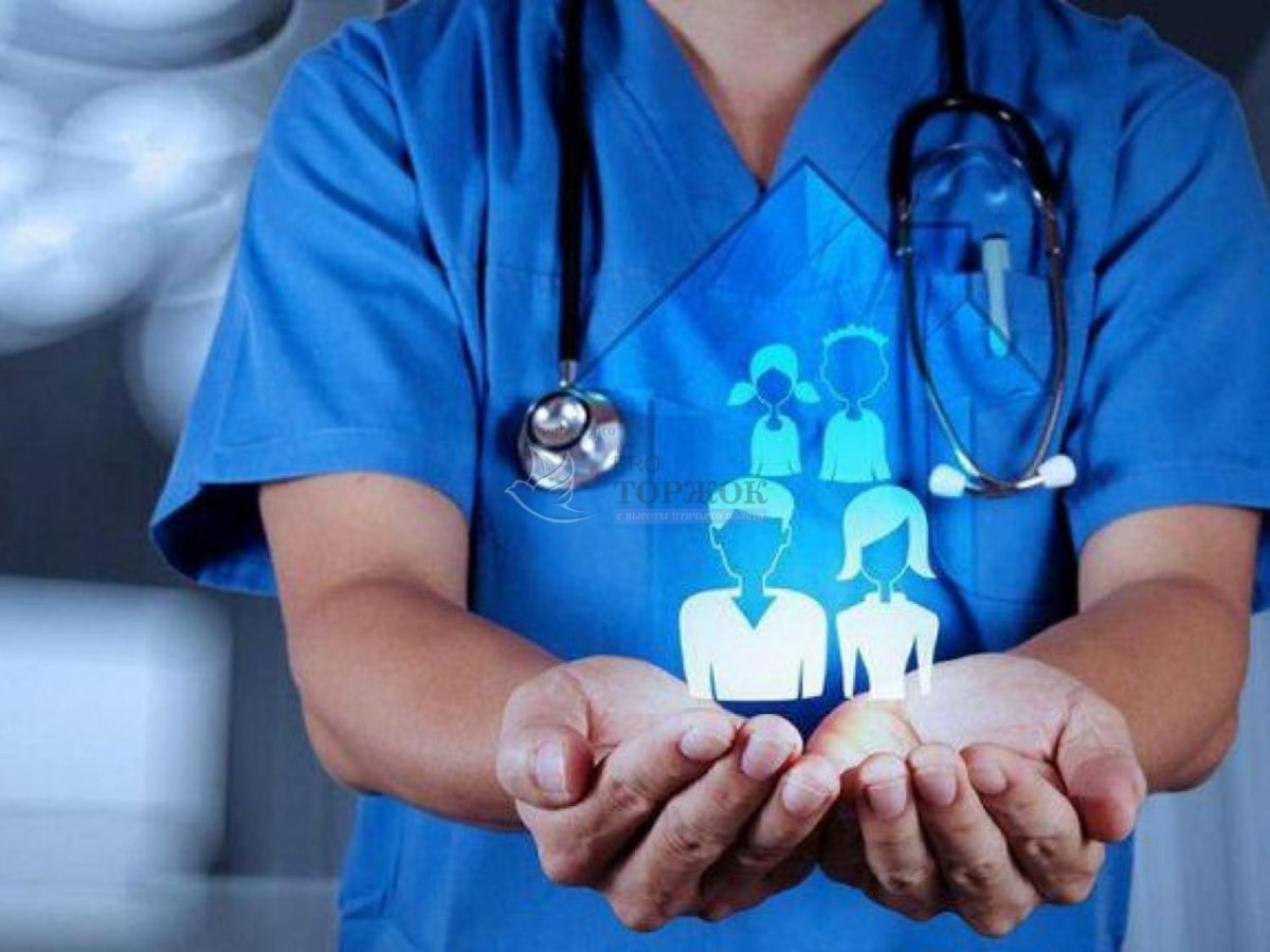 Медицинское страхование