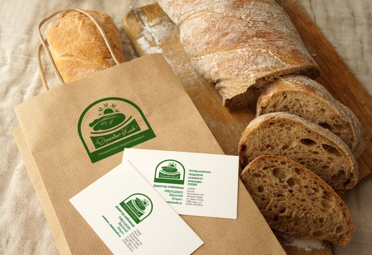 Упаковка для пекарни