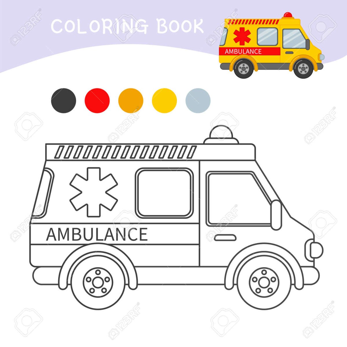 Скорая помощь раскраска с образцом