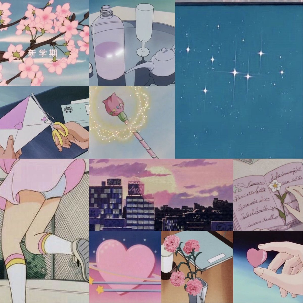 Аниме Эстетика