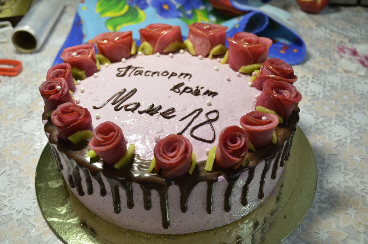 Стихи про Фатиму красивые