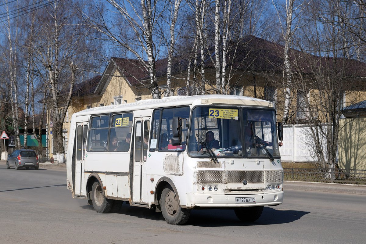 Военный автобус ПАЗ 3205
