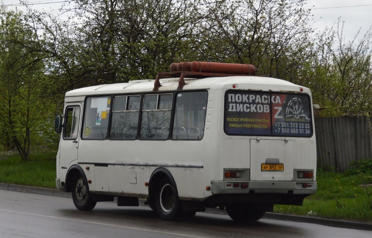 ПАЗ-652 автобус