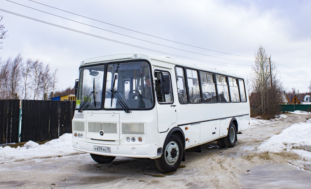 Школьный автобус КАВЗ 32053-70