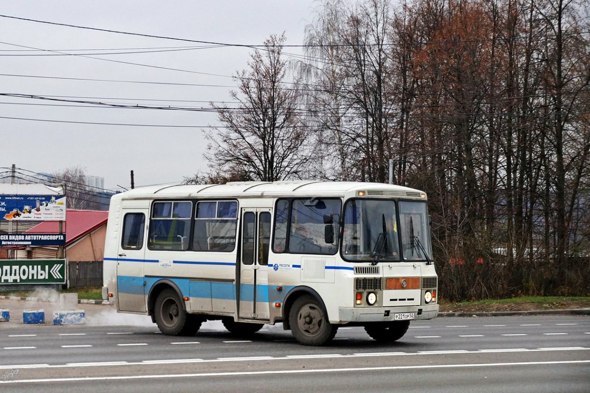ПАЗ 32053 новый