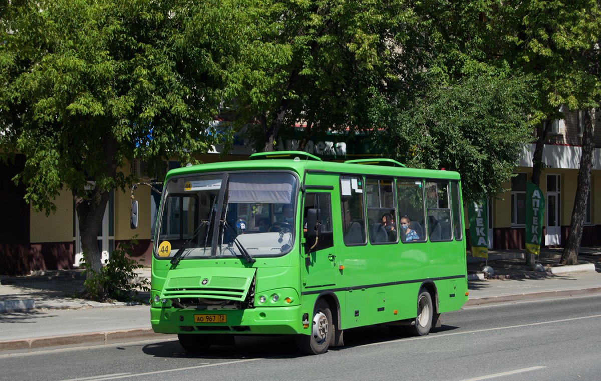 Микроавтобус ПАЗ