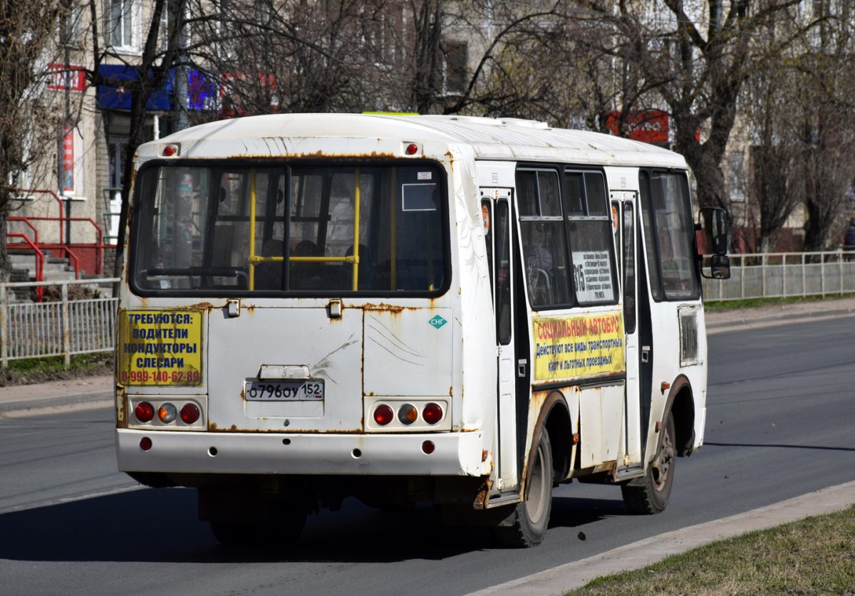 Автобус ПАЗ 3606
