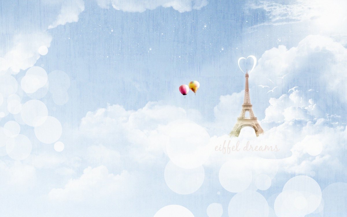 Фоны для фотокниги путешествия