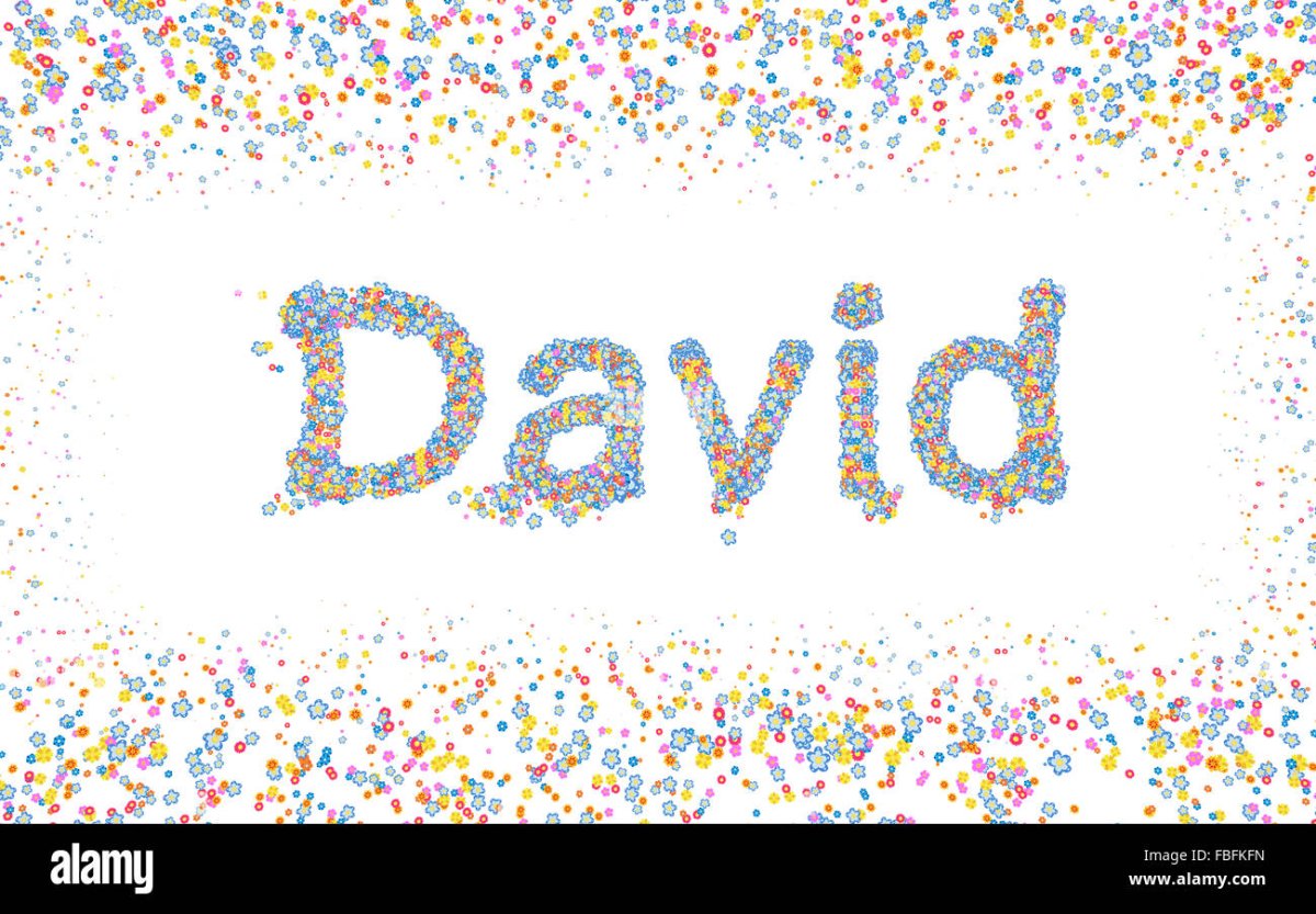 Открытки с именем Давид