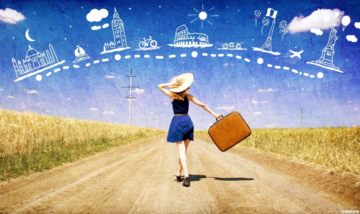 Лето путешествие