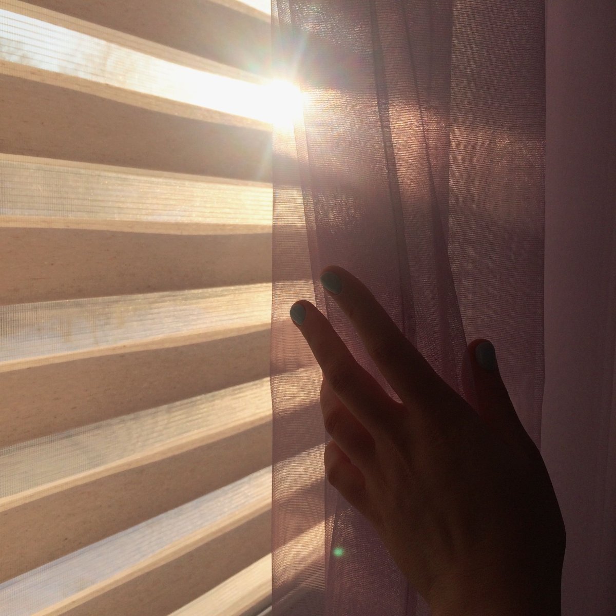 Солнечные лучи Эстетика